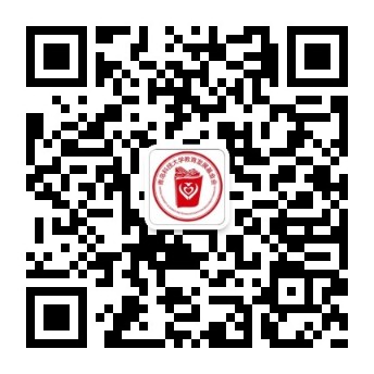 必赢线路检测3003no1教育发展基金会